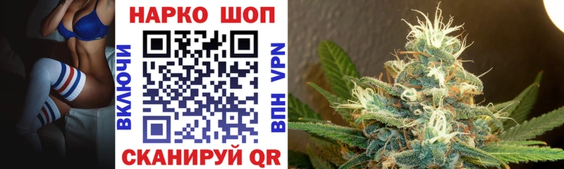 Что такое Кораблино мега маркетплейс  МЕФ  КОКАИН  Гашиш  Бошки Шишки 