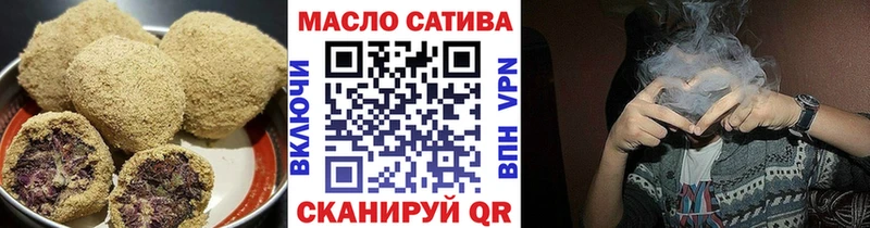 мориарти наркотические препараты  Кораблино  Печенье с ТГК конопля 