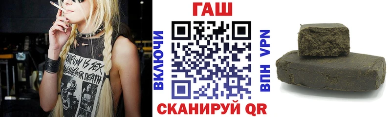 kraken вход  Кораблино  ГАШ Premium 