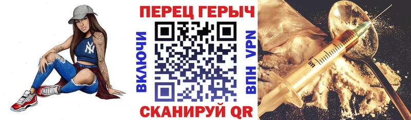 mega сайт  Кораблино  Героин афганец  купить  цена 