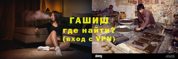 каннабис Новодвинск
