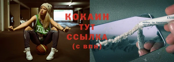 прущая мука Нягань