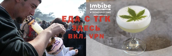 каннабис Новодвинск