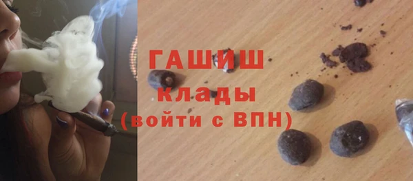 каннабис Новодвинск