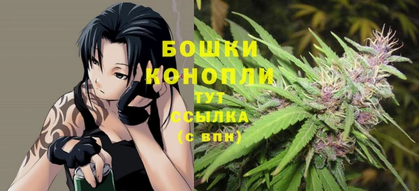кокаин колумбия Няндома