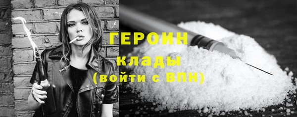 кокаин колумбия Няндома