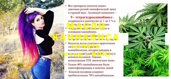 кокаин колумбия Няндома