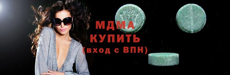 купить закладку  Кораблино  МДМА Molly 