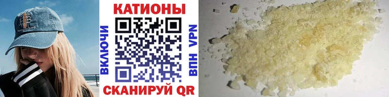 Мефедрон VHQ  где купить   Кораблино 