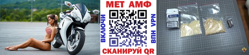 Первитин витя  Кораблино 